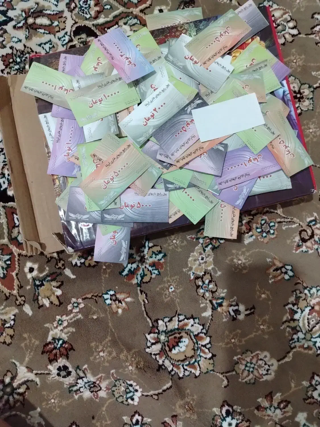 عمو پولدار|کلکسیون و سرگرمی|سنقر, |دیوار