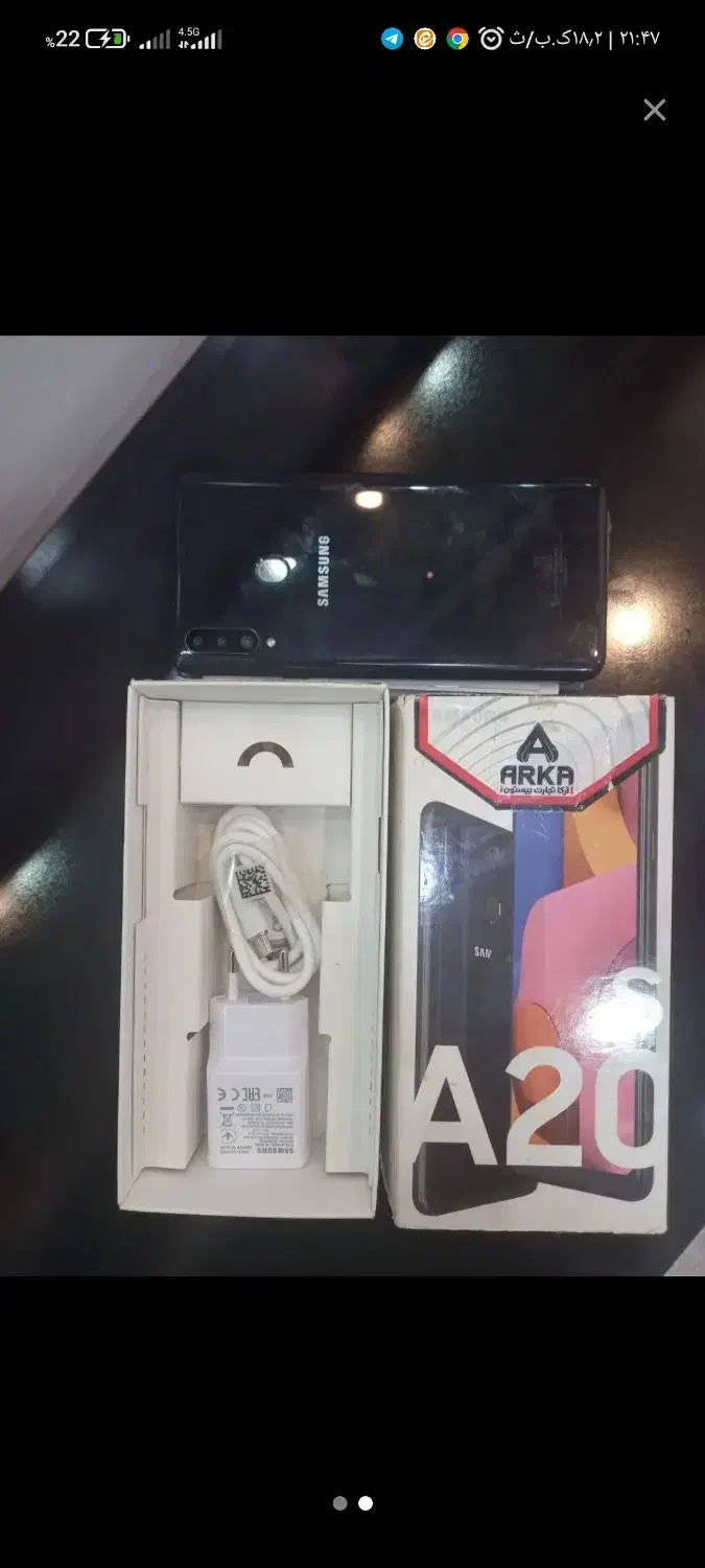 گوشی سامسونگ a20s|موبایل|شهرضا, |دیوار