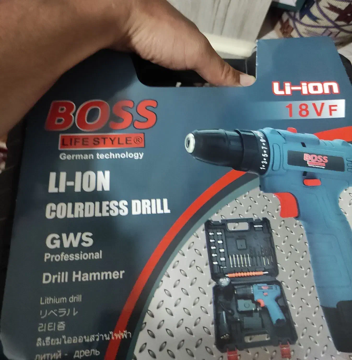 مینی سنگ با دریل شارژی کاملن نو هستش|مصالح و تجهیزات ساختمان|خرمدره, |دیوار