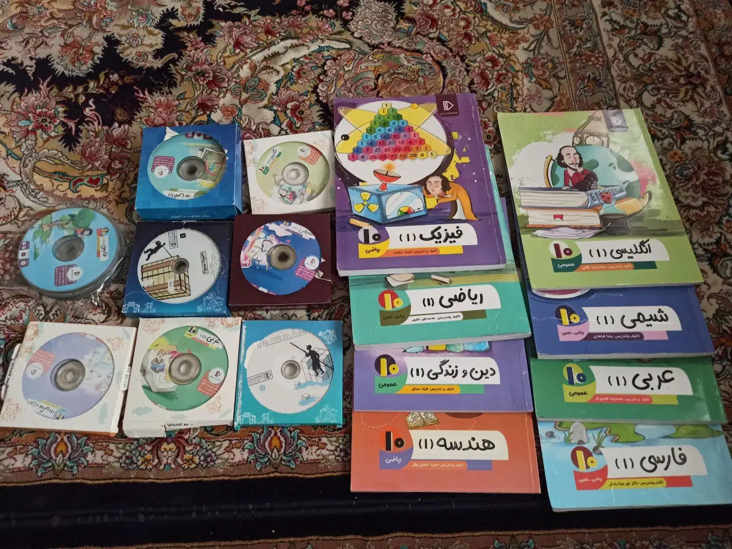 کتاب پرش|کتاب و مجله آموزشی|تبریز, |دیوار