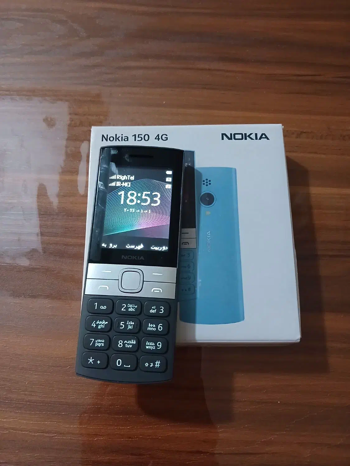 NOKIA 150 2023 VlETNAM|موبایل|فولادشهر, A2|دیوار