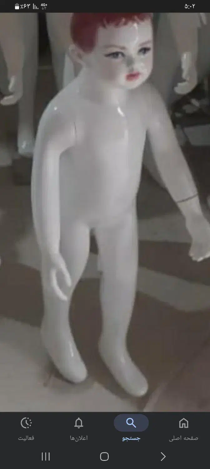 مانکن بچه گانه|فروشگاه و مغازه|الیگودرز, |دیوار