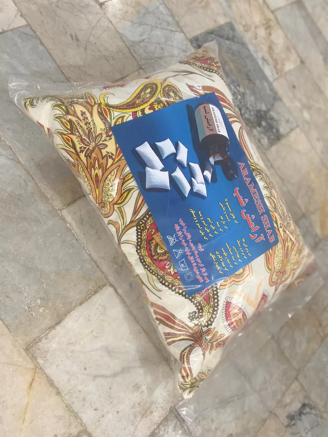 حراجی بالشت های ارامش شب|رختخواب، بالش، پتو|اردبیل, |دیوار