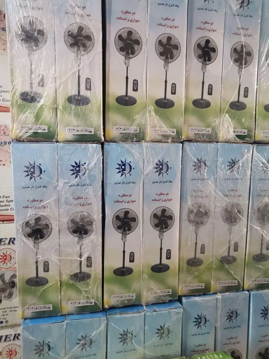 پنکه هیرو موتور مس 60 وات کنترل دار و ارسال|پنکه و تصفیه‌کنندهٔ هوا|مشهد, طلاب|دیوار