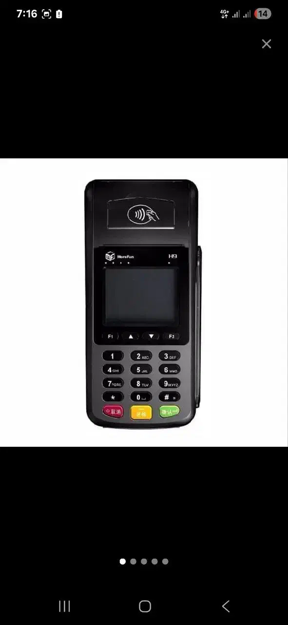 فروش کارتخوان|فروشگاه و مغازه|بیرجند, |دیوار