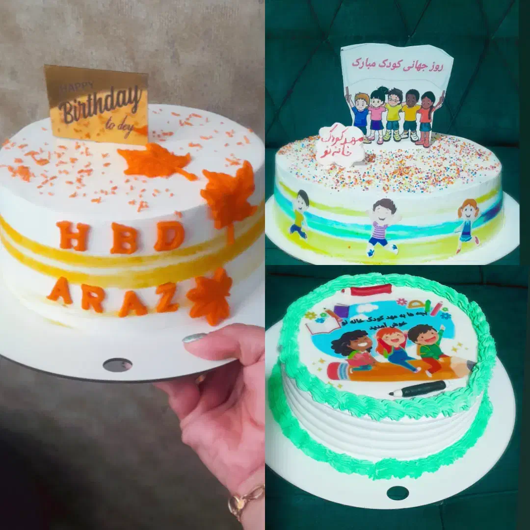 سفارش،انواع کیک|خدمات پذیرایی، مراسم|خرمآباد, |دیوار