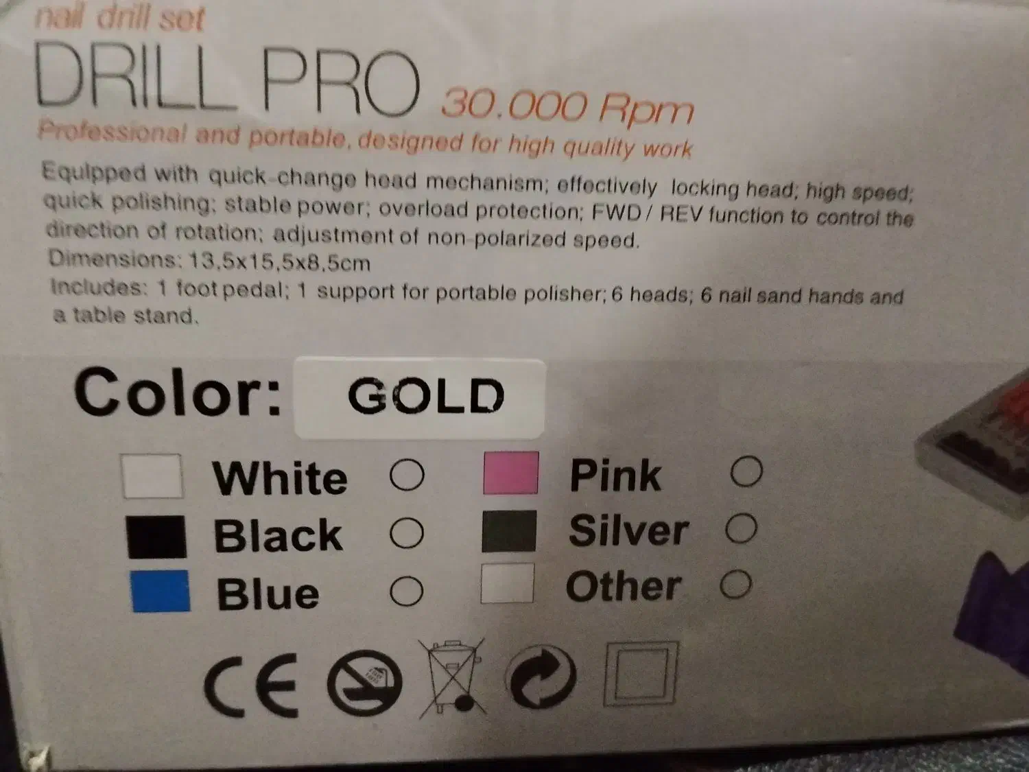 سوهان برقی|سایر لوازم برقی|مبارکه, |دیوار