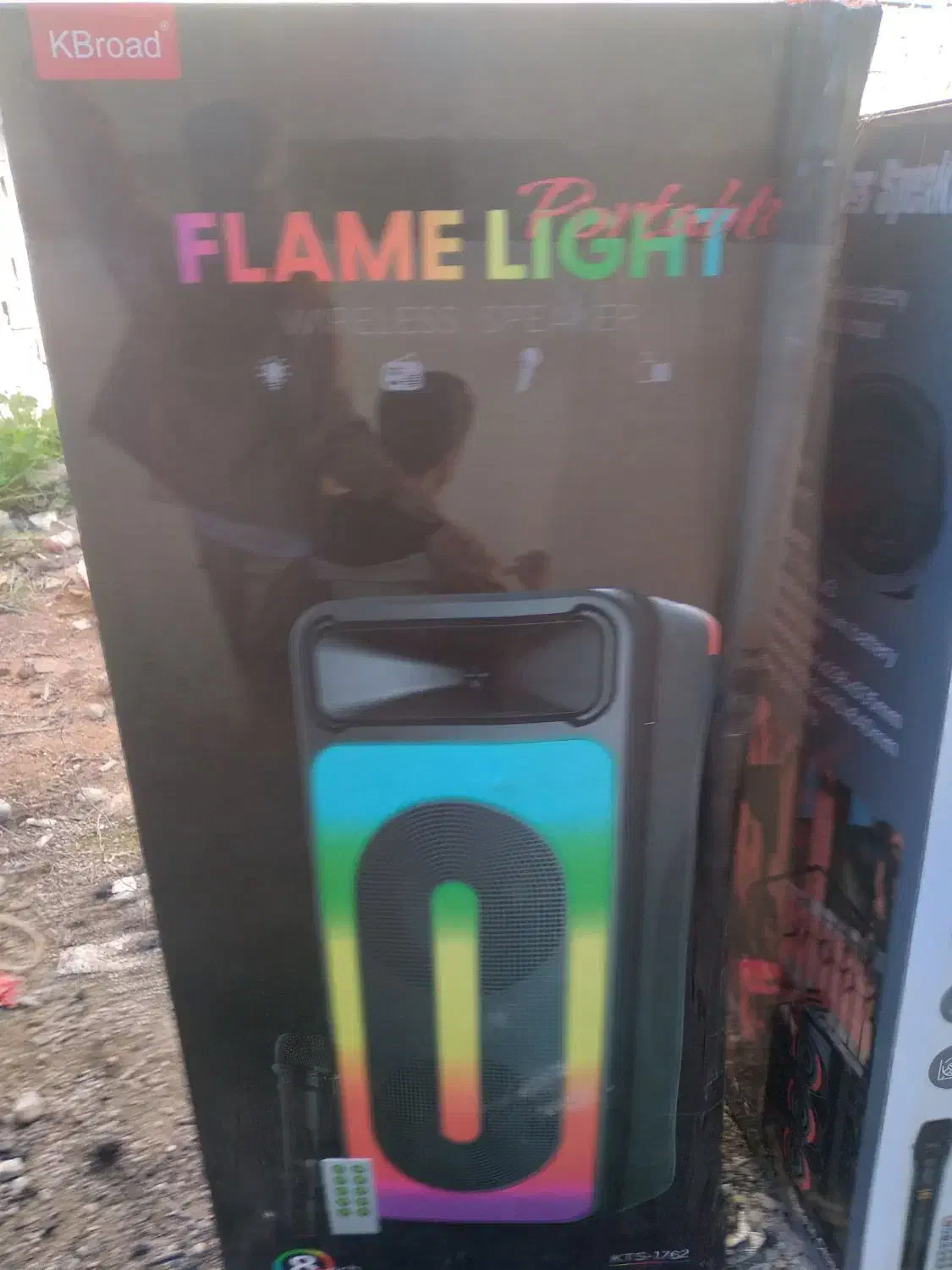 باند|پخشکننده همراه|بهبهان, |دیوار