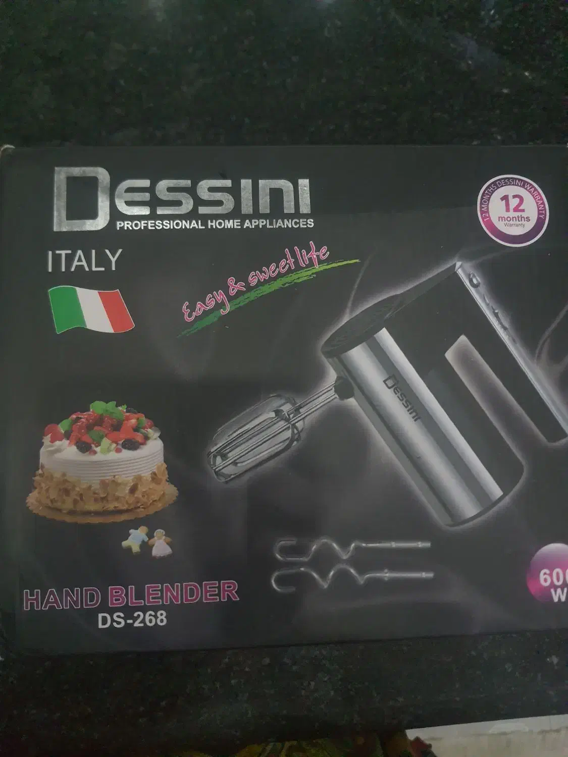 همزن برقی|خردکن، آسیاب، غذاساز|رشت, نخودچر|دیوار