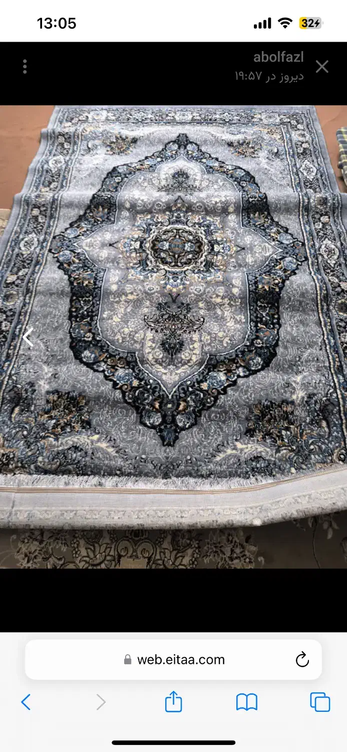 فرش نو کاشان ۳*۲|فرش|یزد, |دیوار