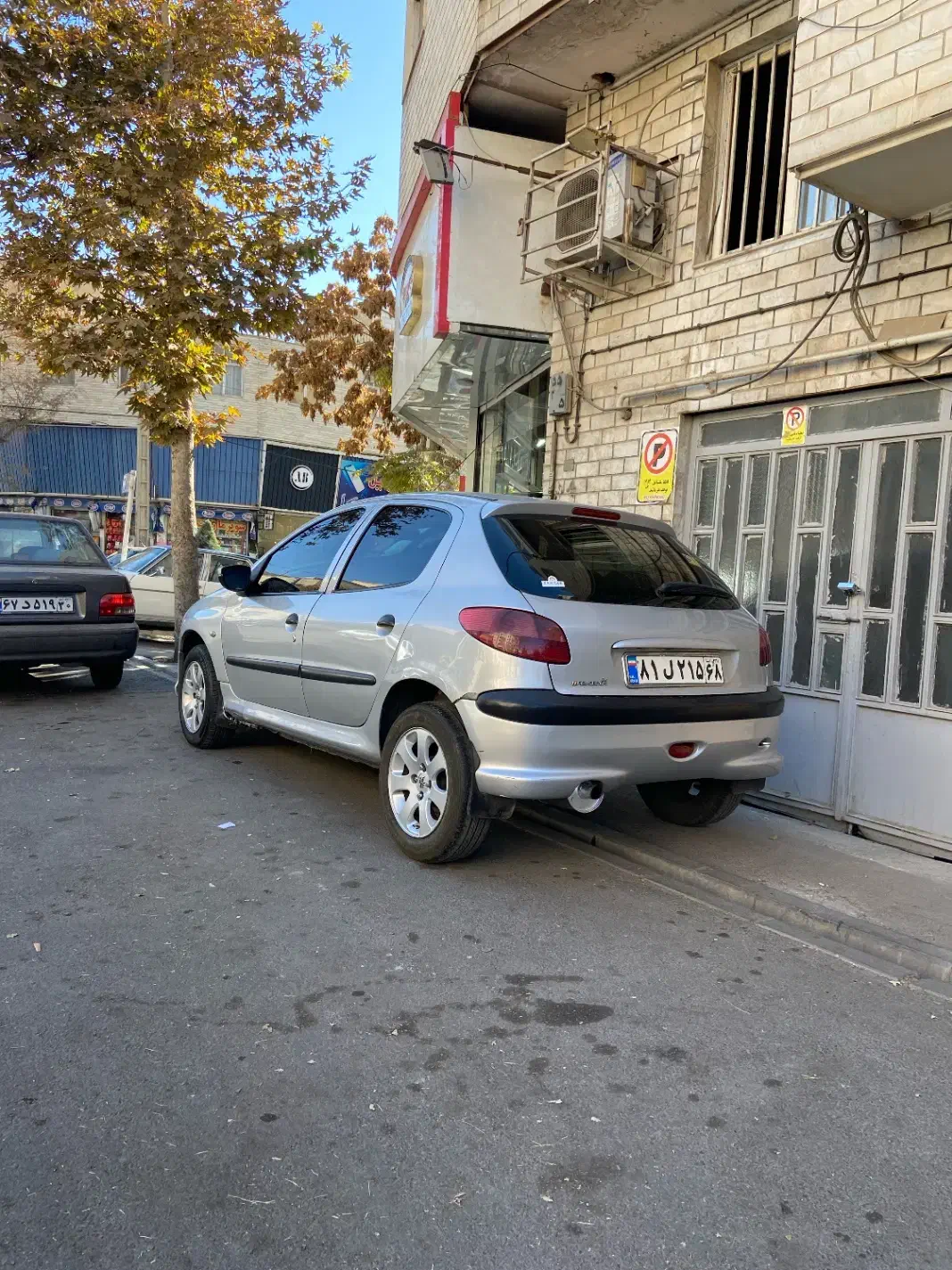 206تیپ 2|خودرو سواری و وانت|فرح آباد, |دیوار