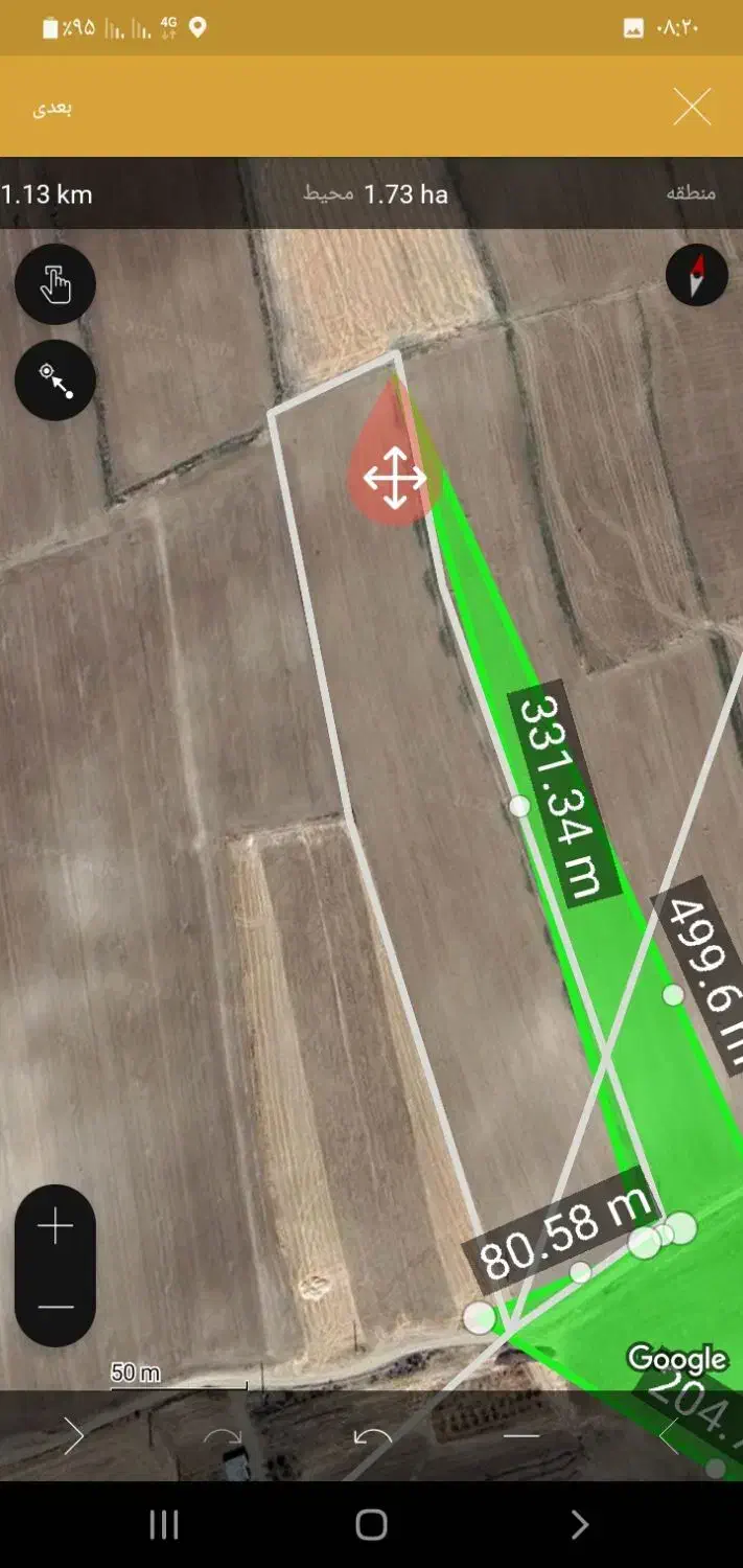 زمین کشاورزی|فروش زمین و ملک کلنگی|بلبان آباد, |دیوار