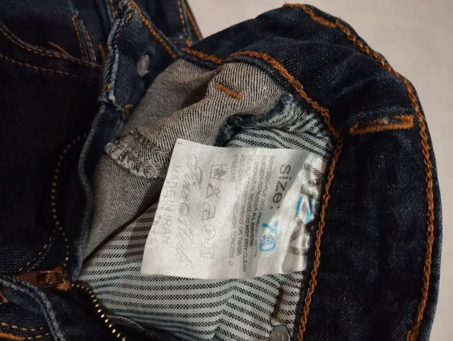 دوتا شلوار جین|لباس|بجنورد, |دیوار