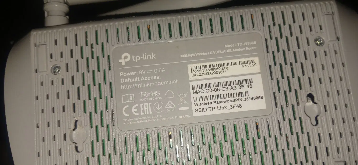 مودم tp-link|مودم و تجهیزات شبکه|تهران, شهر زیبا|دیوار