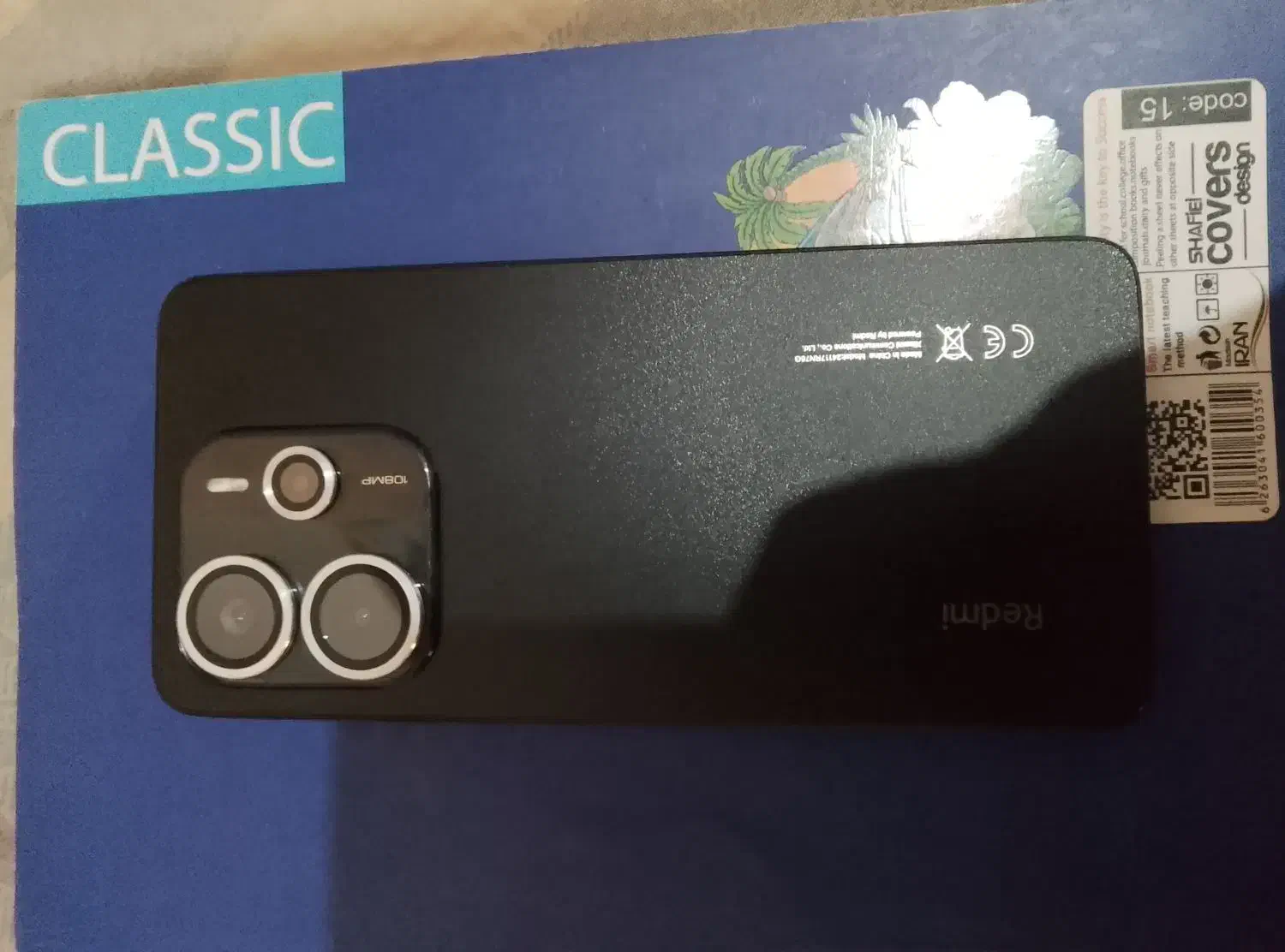 نوت 14|موبایل|کرج, ساماندهی|دیوار