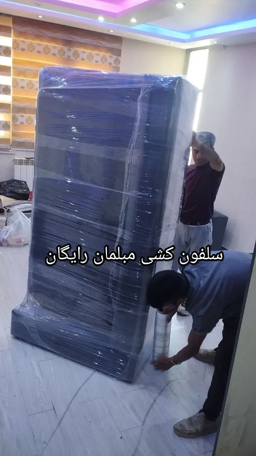 باربری (پارسه) اتوبار اسبابکشی حمل اثاثیه با ضمانت|خدمات حمل و نقل|شیراز, کاراندیش|دیوار