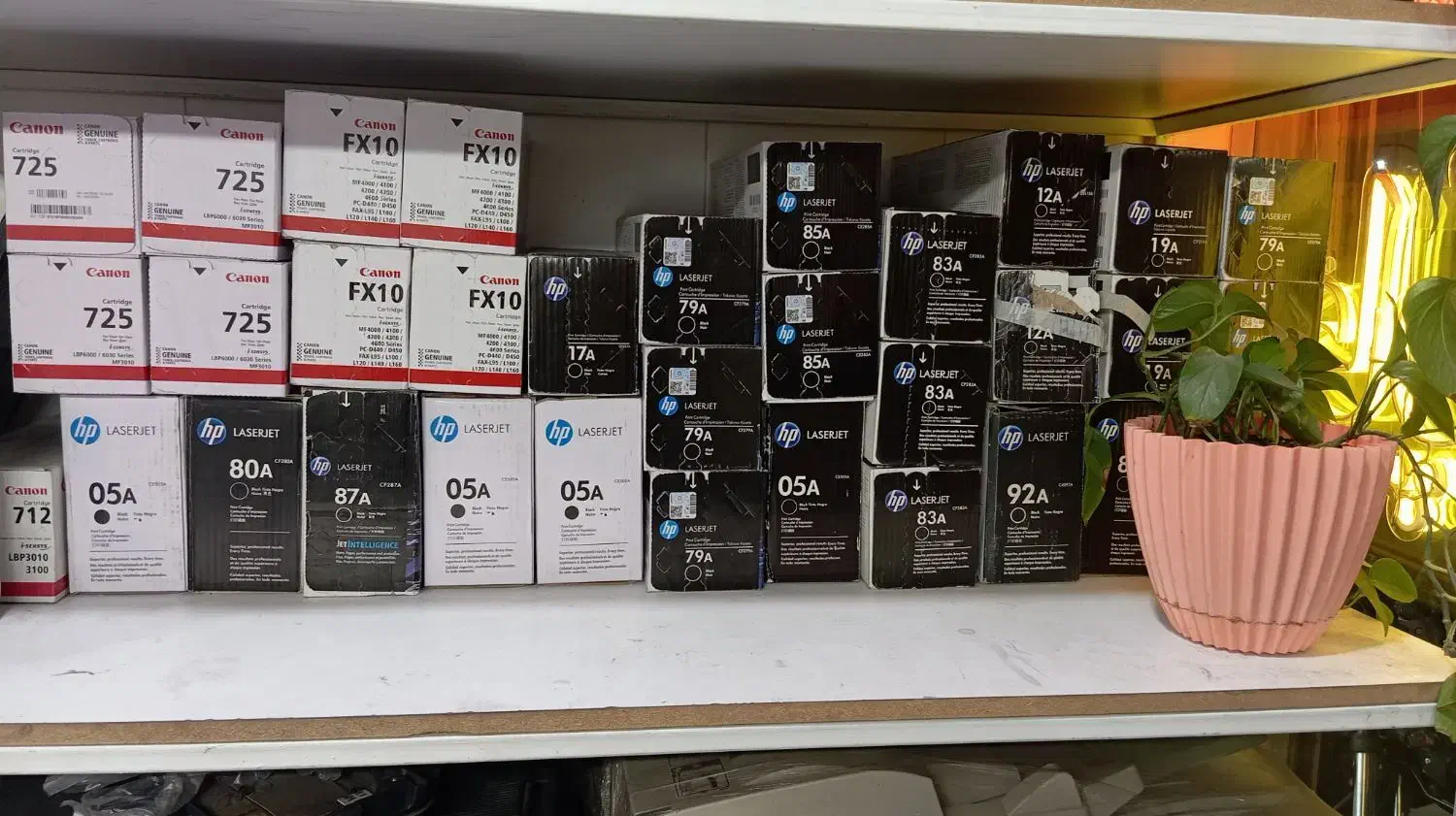 فروش کارتریج و مواد مصرفی|پرینتر، اسکنر، کپی، فکس|سبزوار, امیر کبیر|دیوار