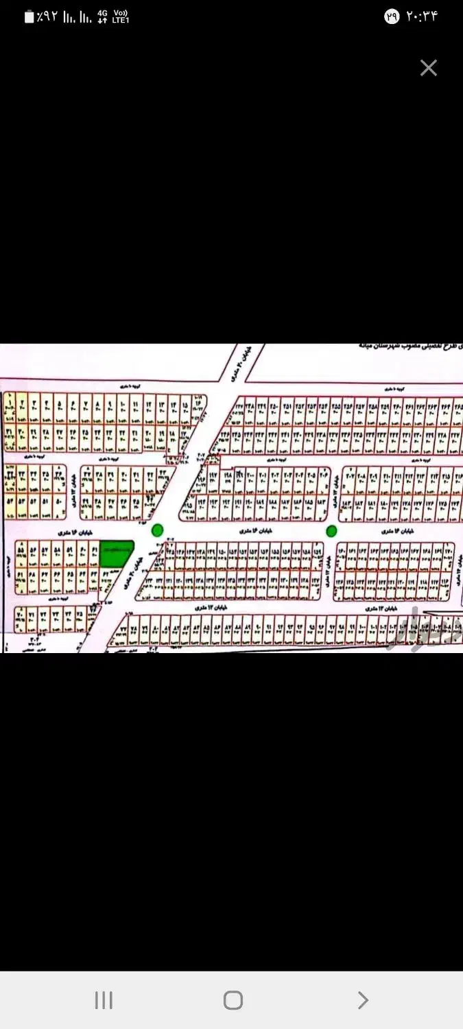 مشارکت در ساخت واقع در شهرک نیروی انتظامی|مشارکت در ساخت املاک|میانه, |دیوار