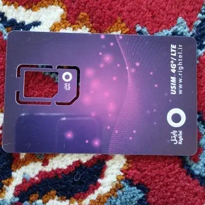 09212002120|سیم‌کارت|ملایر, |دیوار