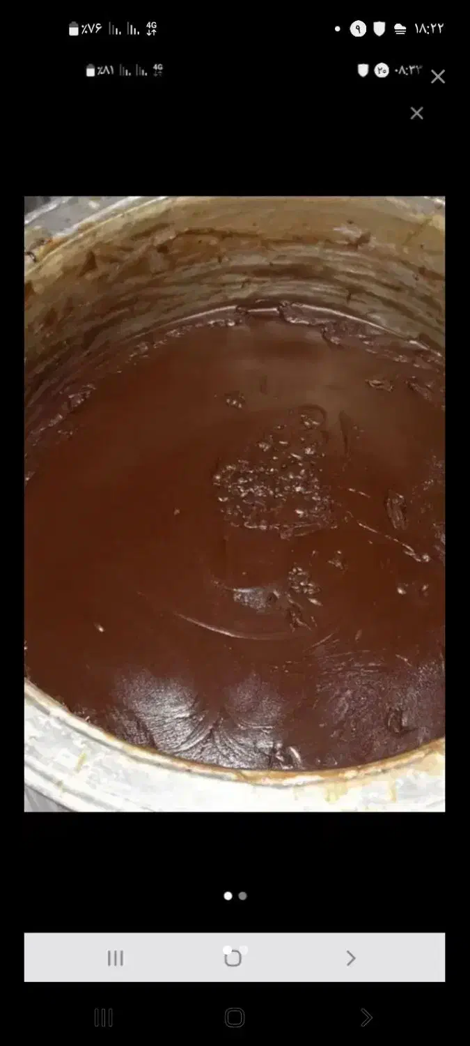 سمنو|خوردنی و آشامیدنی|رشت, توشیبا|دیوار