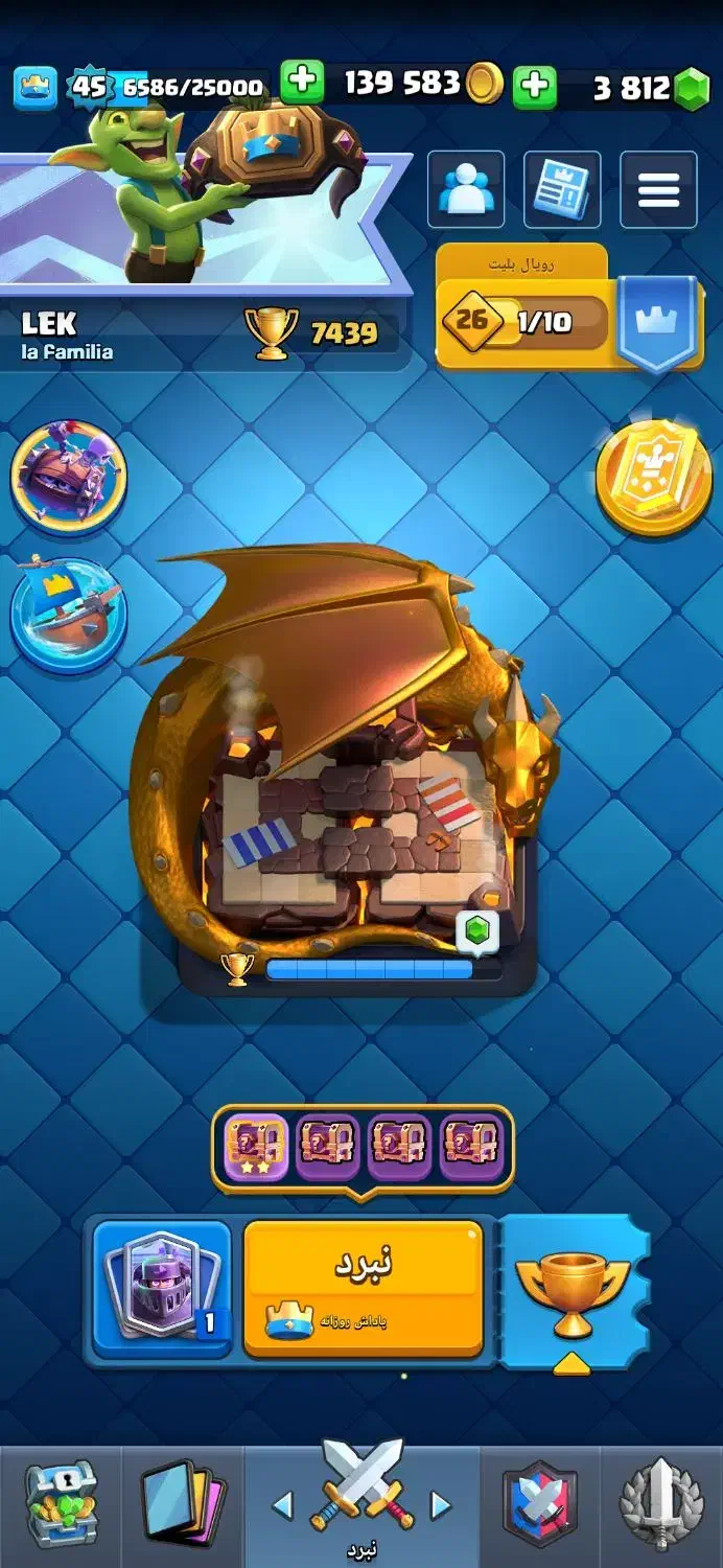 اکانت کلش رویال|کنسول، بازی ویدئویی و آنلاین|بومهن, |دیوار