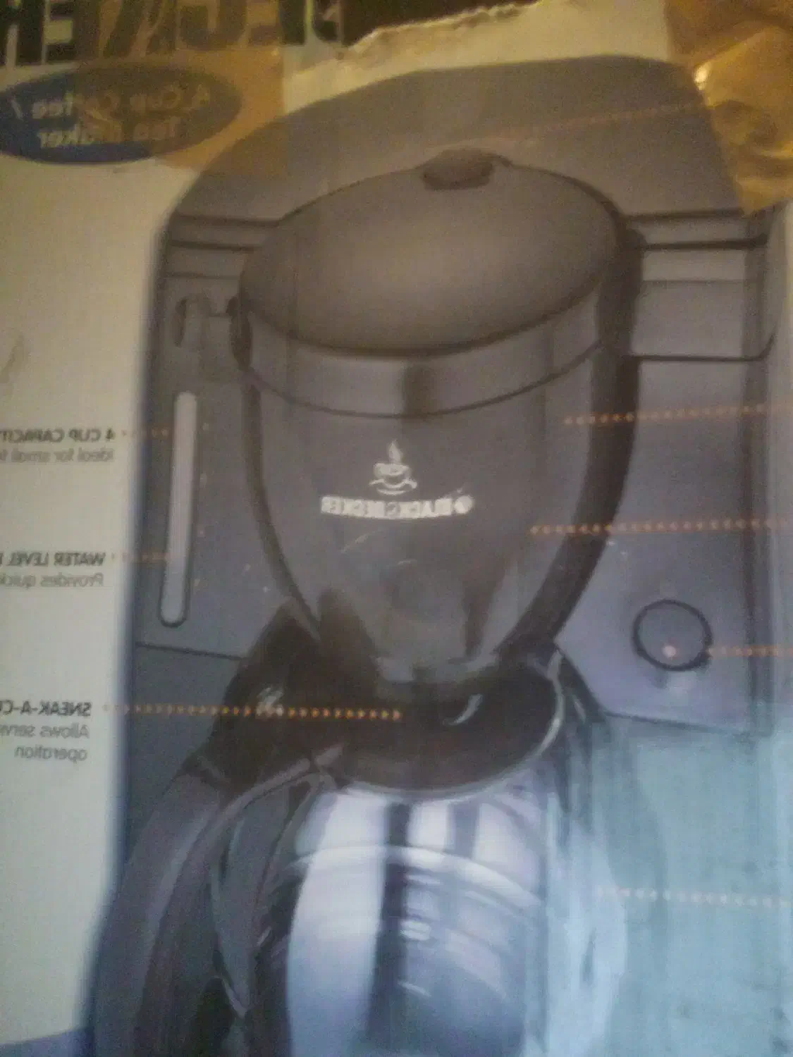 قهوه ساز  بلک اندی کر|سماور، چای‌ساز، قهوه‌ساز|پرند, فاز ۱|دیوار