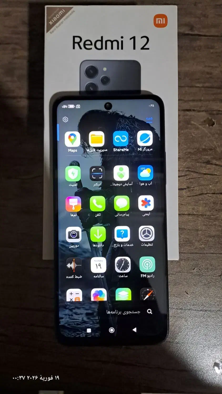 شیاومی ردمی۱۲|موبایل|پیشوا, |دیوار