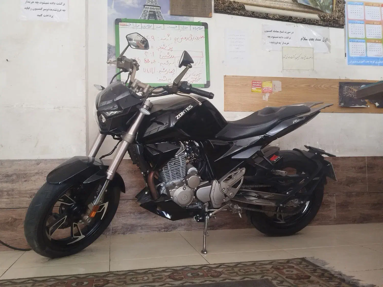 فروش موتور|موتورسیکلت|شیراز, ارم|دیوار