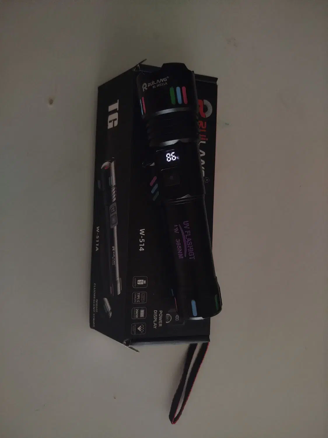 چراغ یووی|لامپ و چراغ|سهند, |دیوار