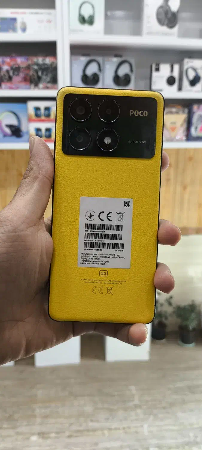 شیائومی poco x6 pro 5G|موبایل|بندر ماهشهر, |دیوار