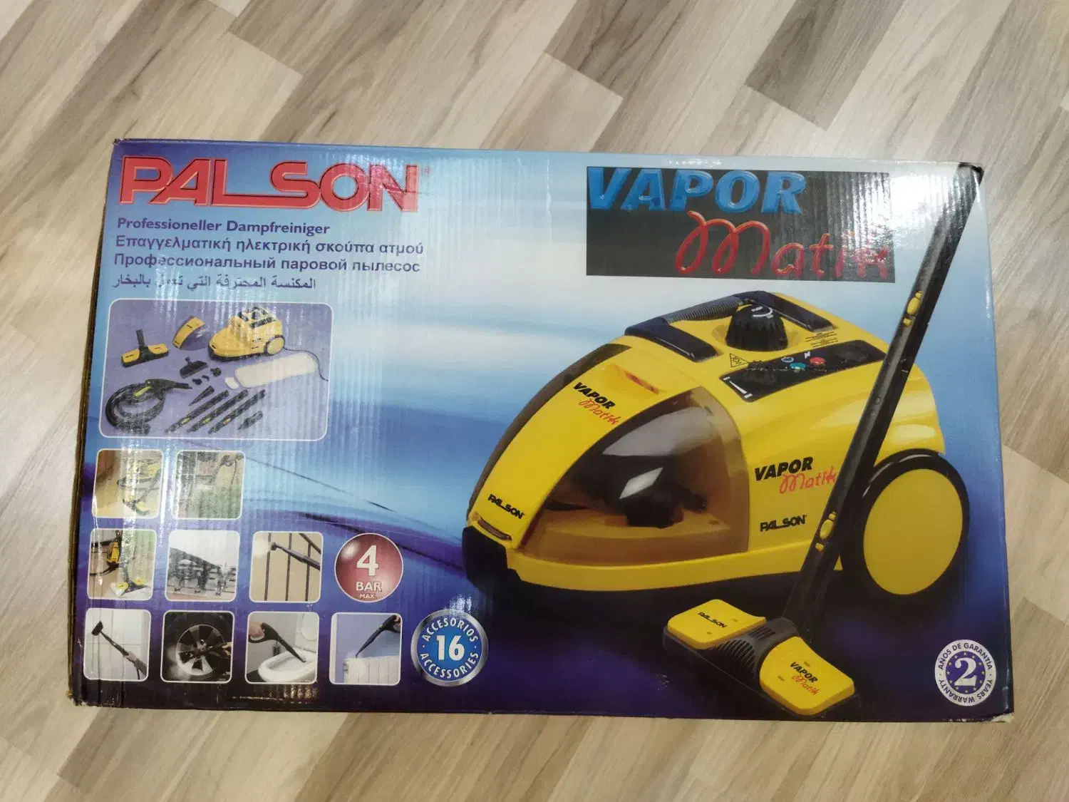 بخارشوی|جاروبرقی، جارو شارژی، بخارشو|خوی, |دیوار