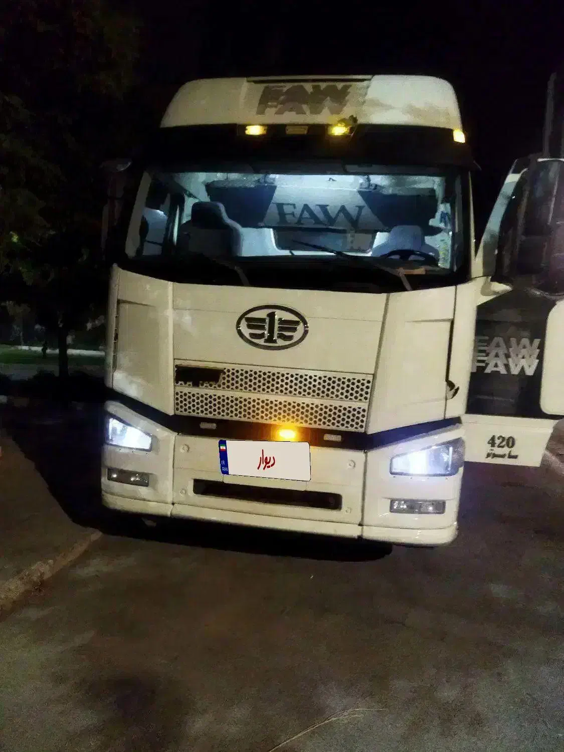 کشنده فاو مدل 94بیرنگ تک محور|خودرو سنگین|اراک, |دیوار