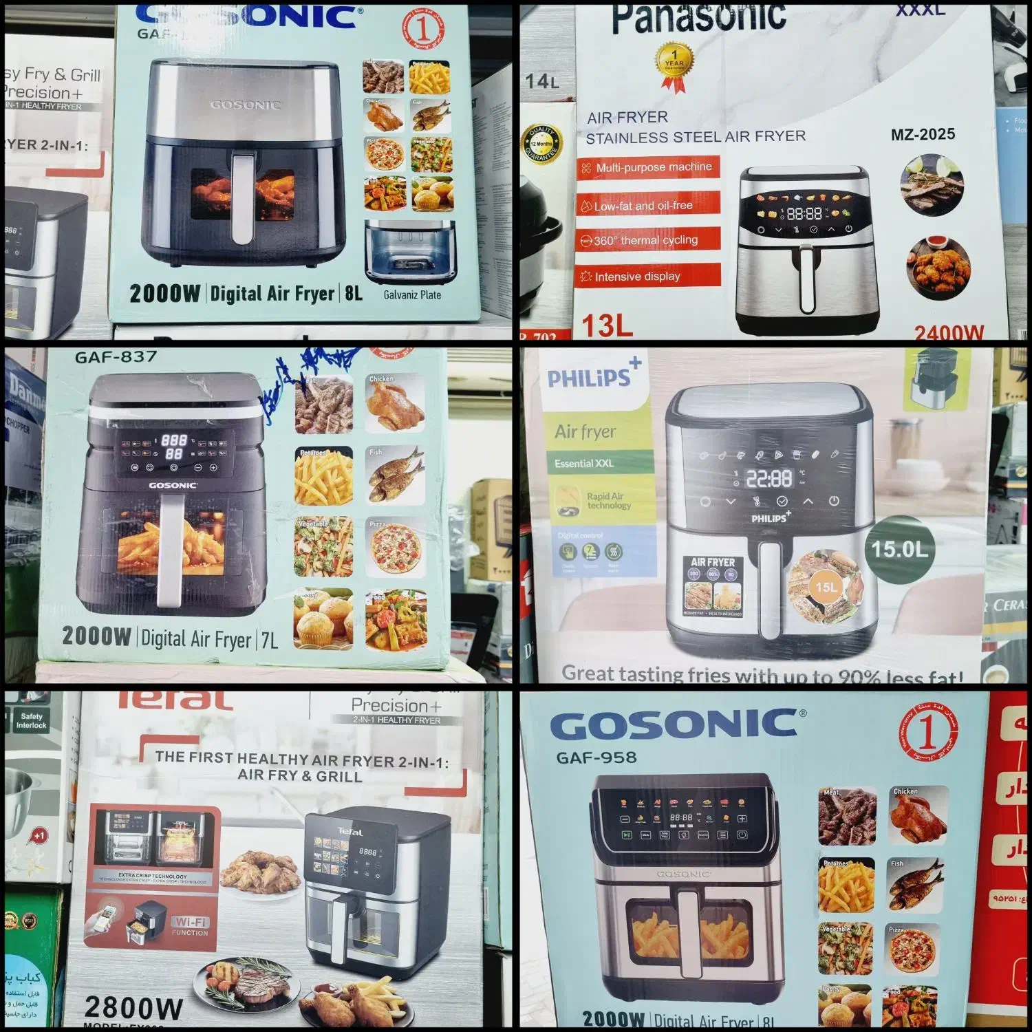 سرخ کن کن روغن ایرفایر ۲المنت|اجاق گاز و لوازم برقی پختوپز|گرگان, |دیوار