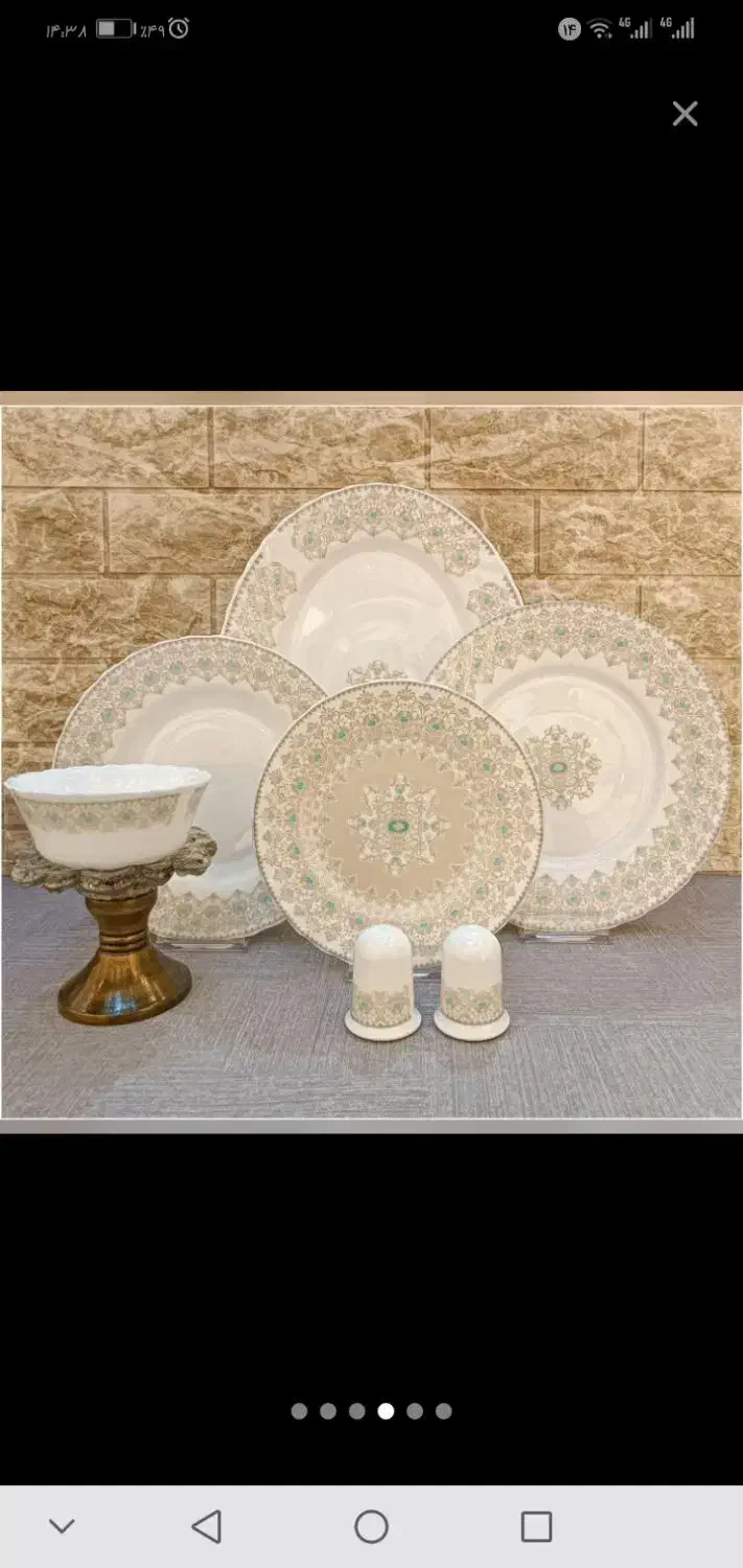 انواع سرویس های ارکوپال 28 پارچه و فله از هر طرح|ظروف سرو و پذیرایی|کاشان, شاهد|دیوار