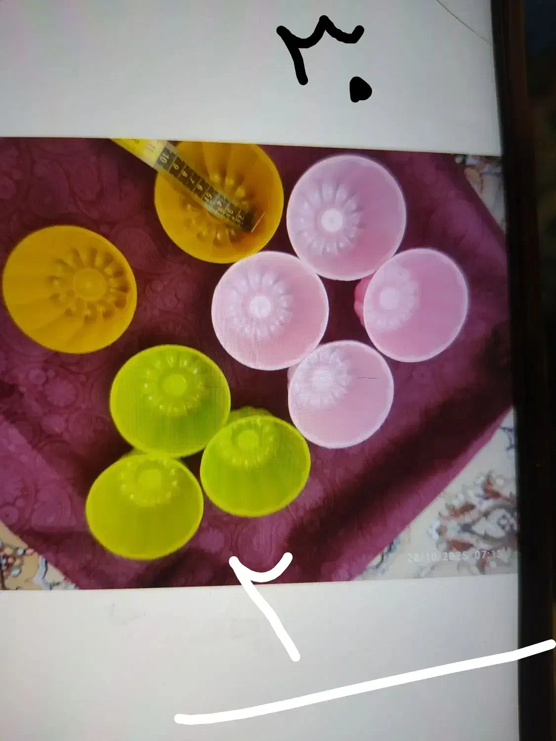 ظرف ژله وتزیین وشمع وارمر|ظروف پختوپز|اراک, |دیوار