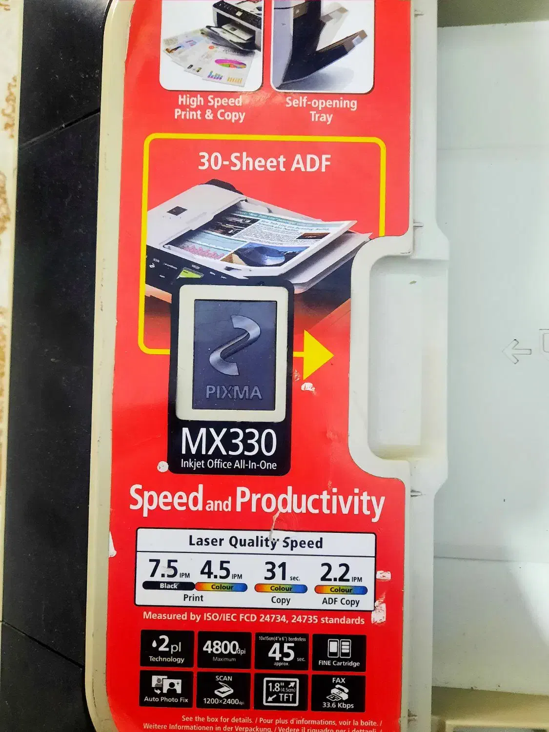 پرینتر رنگی|پرینتر، اسکنر، کپی، فکس|قدس, شهرقدس|دیوار