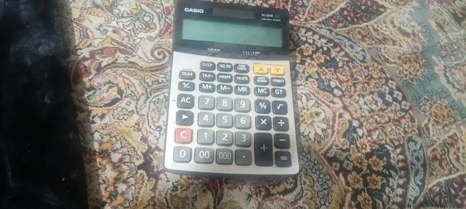 موردنیاز|لوازم جانبی موبایل و تبلت|بندرعباس, |دیوار