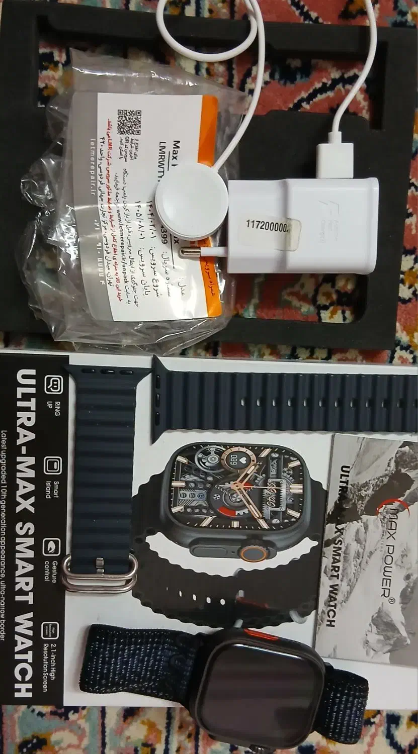 فروش ساعت هوشمندoltra تا ۲۴ ساعت|ساعت|بم, |دیوار