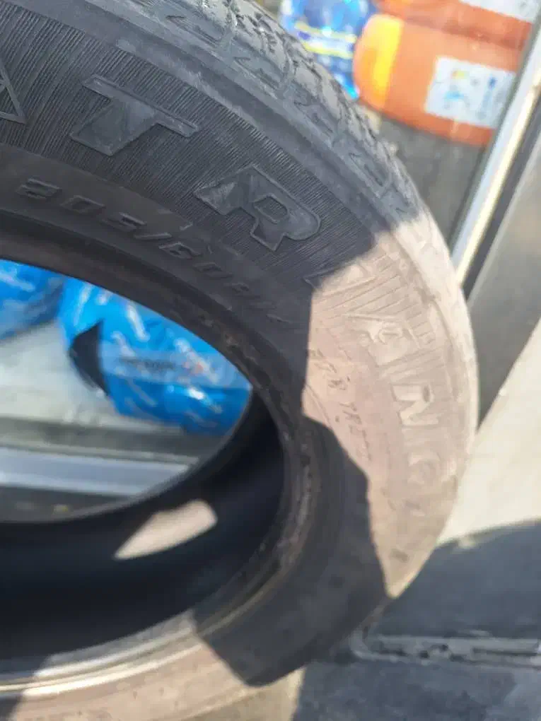 لاستیک رانا|قطعات یدکی و لوازم جانبی|ماهدشت, |دیوار