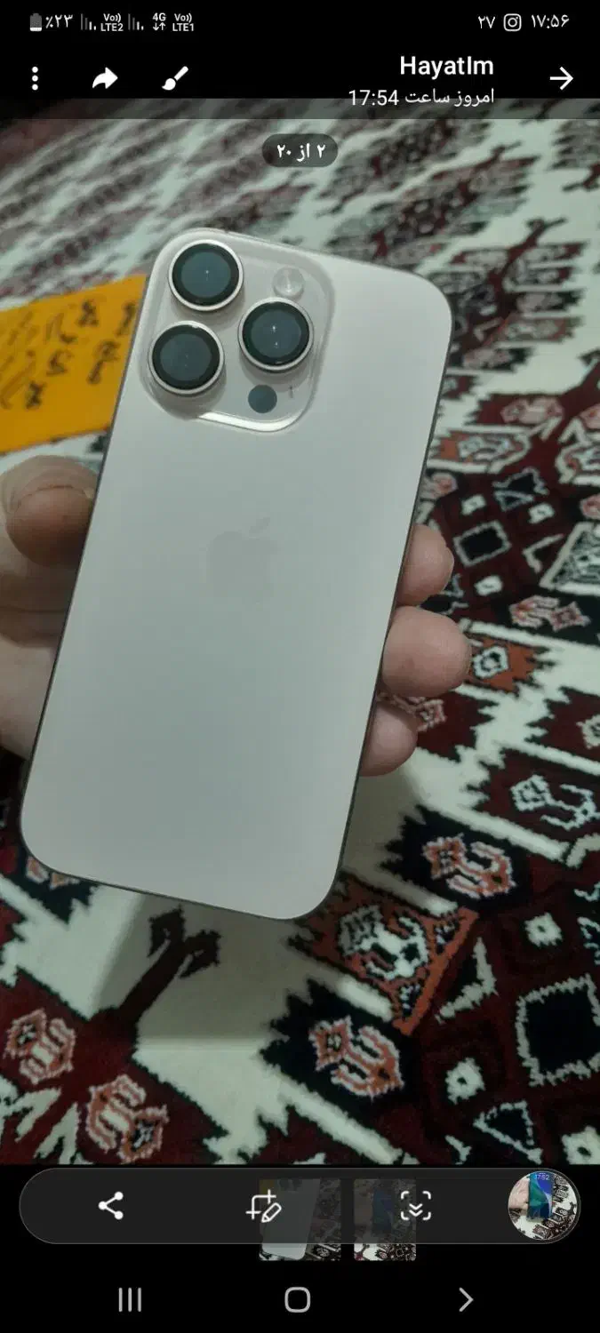 آیفون ۱۶|موبایل|دلند, |دیوار