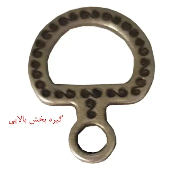 آویز تزیینی طرح چشم نظر مدل دایره ای کد 814463|صنایع دستی و سایر لوازم تزئینی|تهران, اقدسیه|دیوار