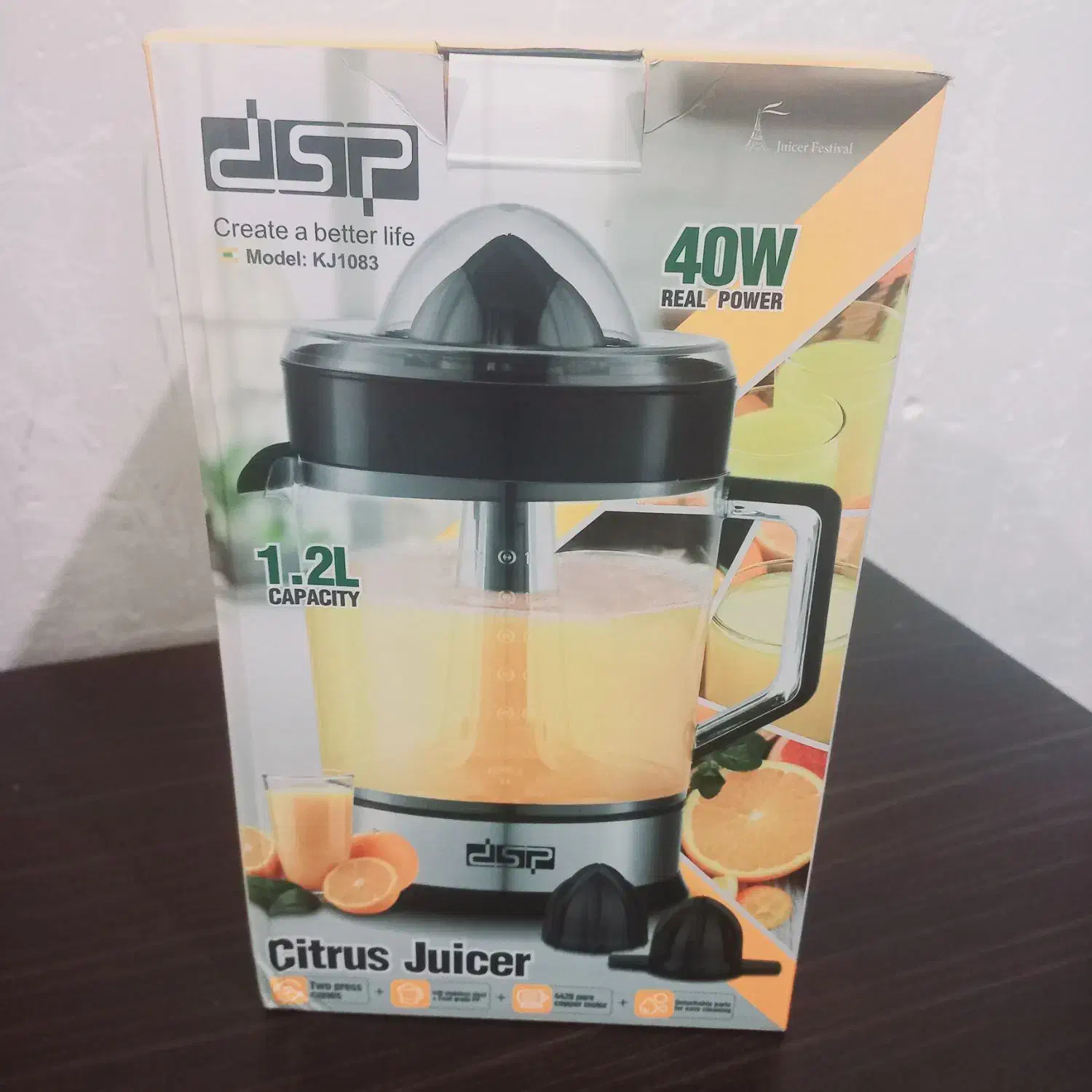 آب مرکبات گیر برقی|آبمیوه‌گیر و آب‌مرکبات‌گیر|آبادان, |دیوار