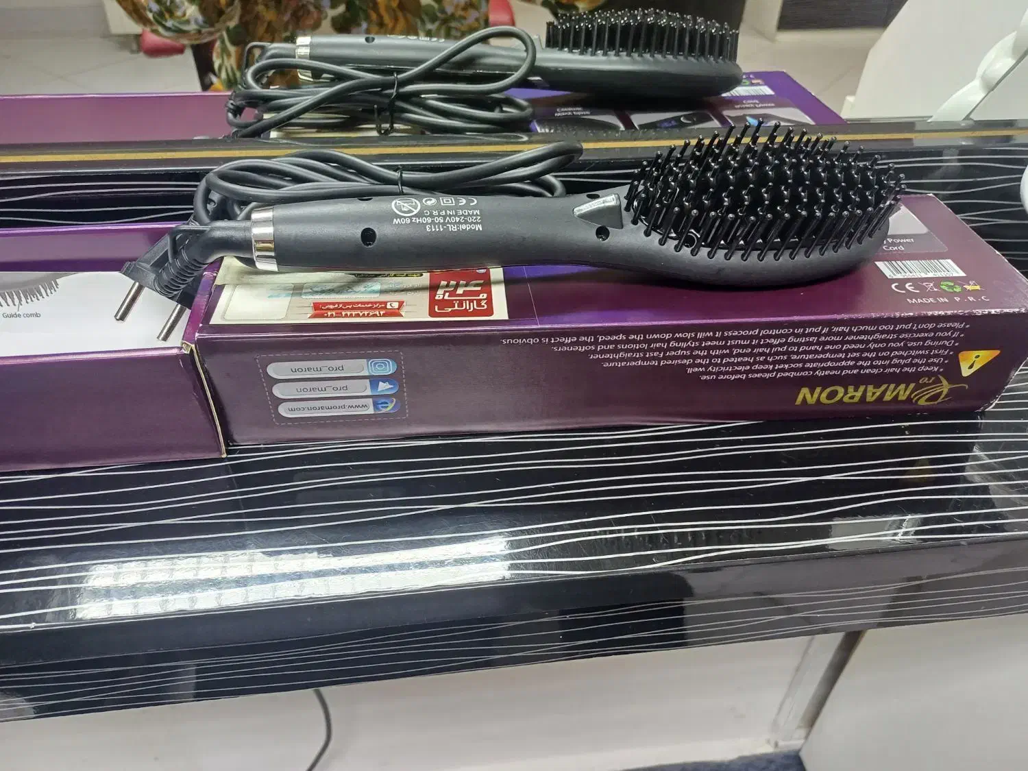 سشوار برقی پرومارون نو بفروش میرسد|آرایشی، بهداشتی، درمانی|رشت, پیرسرا|دیوار