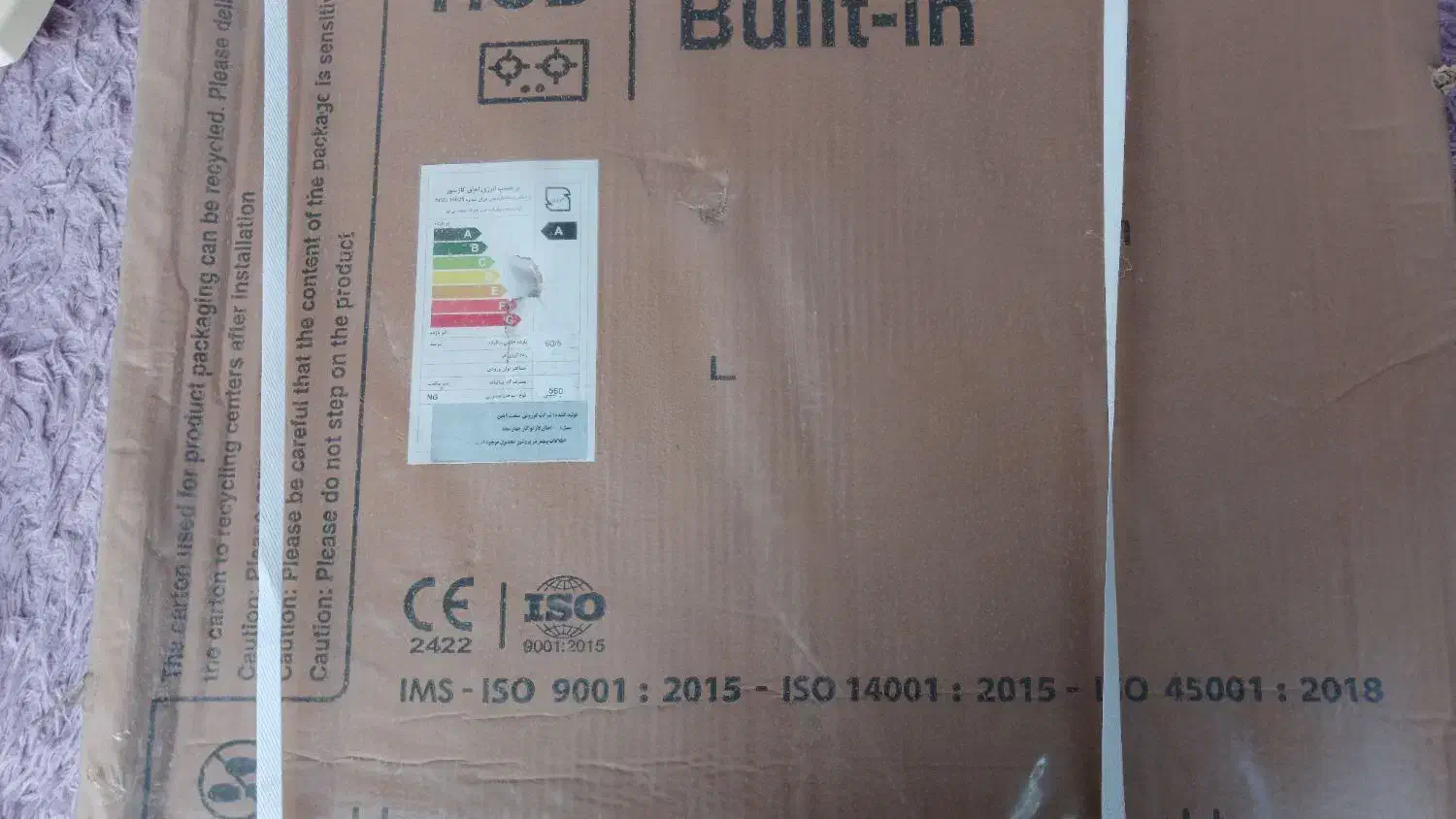 اجاق گاز ۴ شعله کن|اجاق گاز و لوازم برقی پختوپز|رشت, استقامت ۱|دیوار