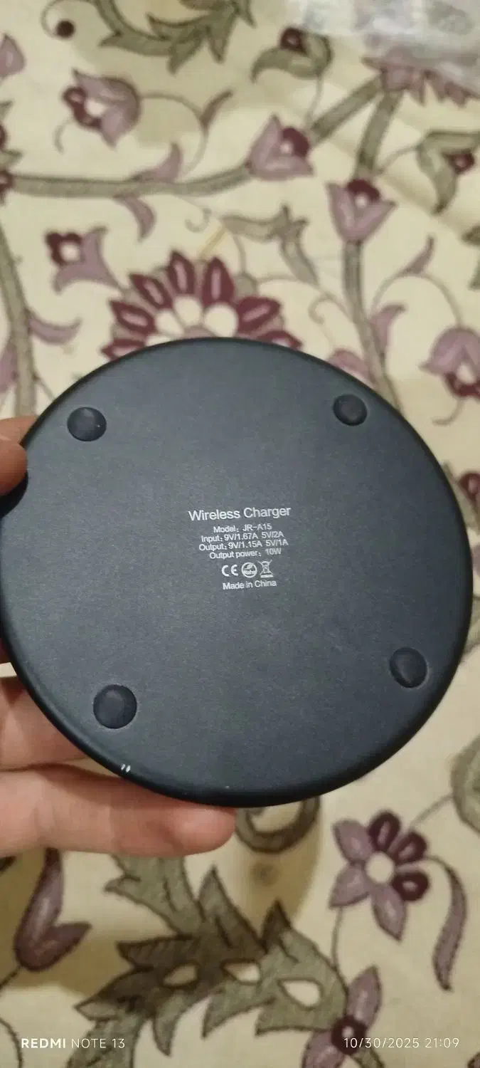 شارژر وایرلس|لوازم جانبی موبایل و تبلت|ارژن, |دیوار