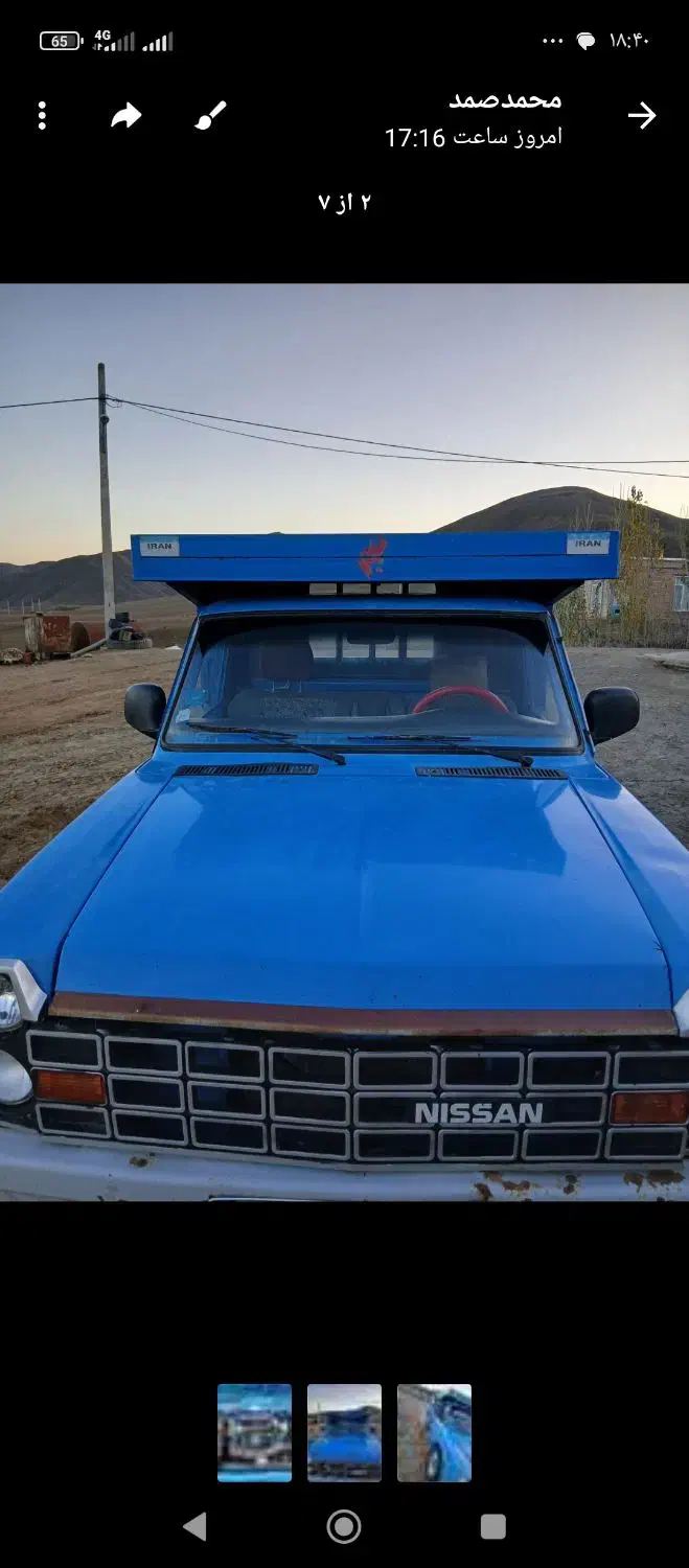 نیسان دیزلی|خودرو سواری و وانت|دره رود, |دیوار