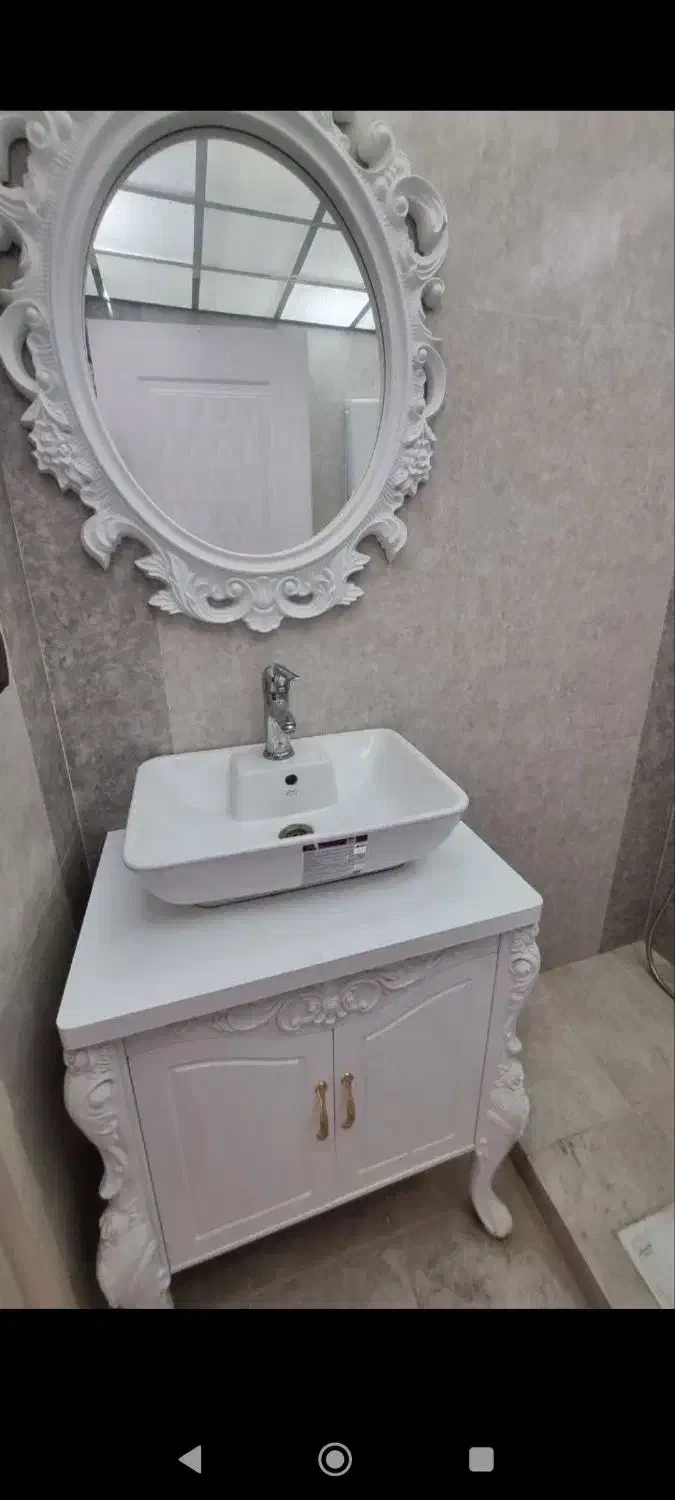 سرویس دستشویی|لوازم سرویس بهداشتی|قم, باغ کرباسی|دیوار