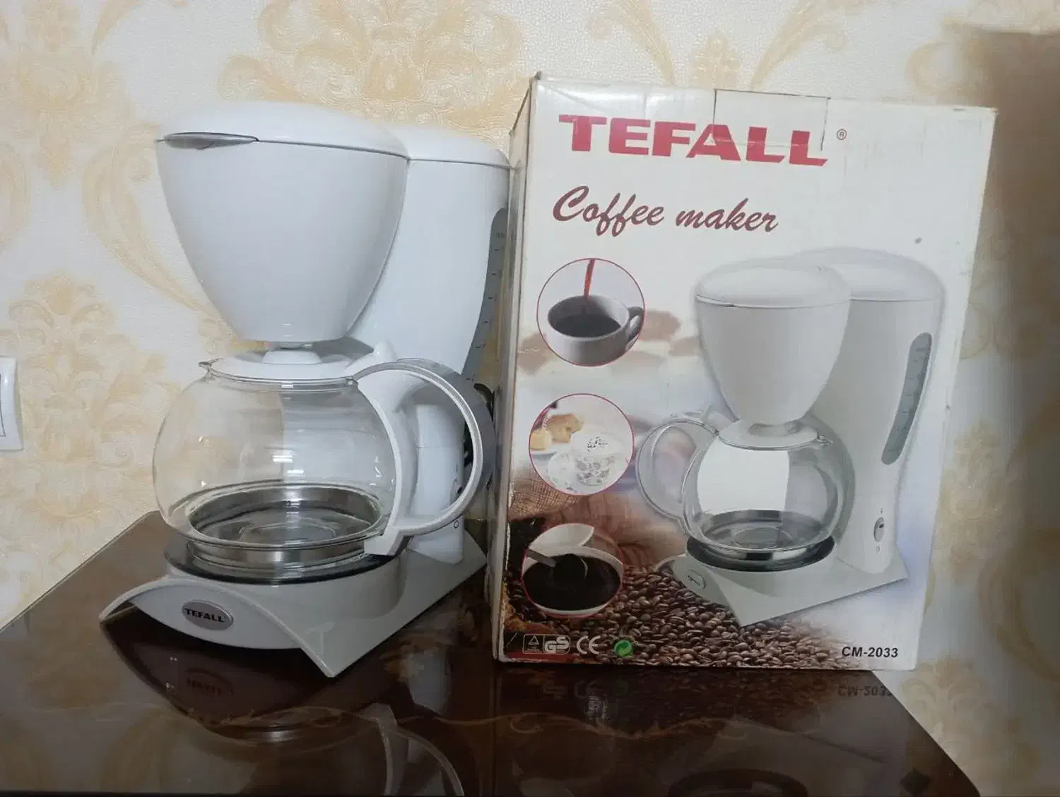 قهوه ساز|سماور، چایساز، قهوهساز|مشهد, گاز|دیوار