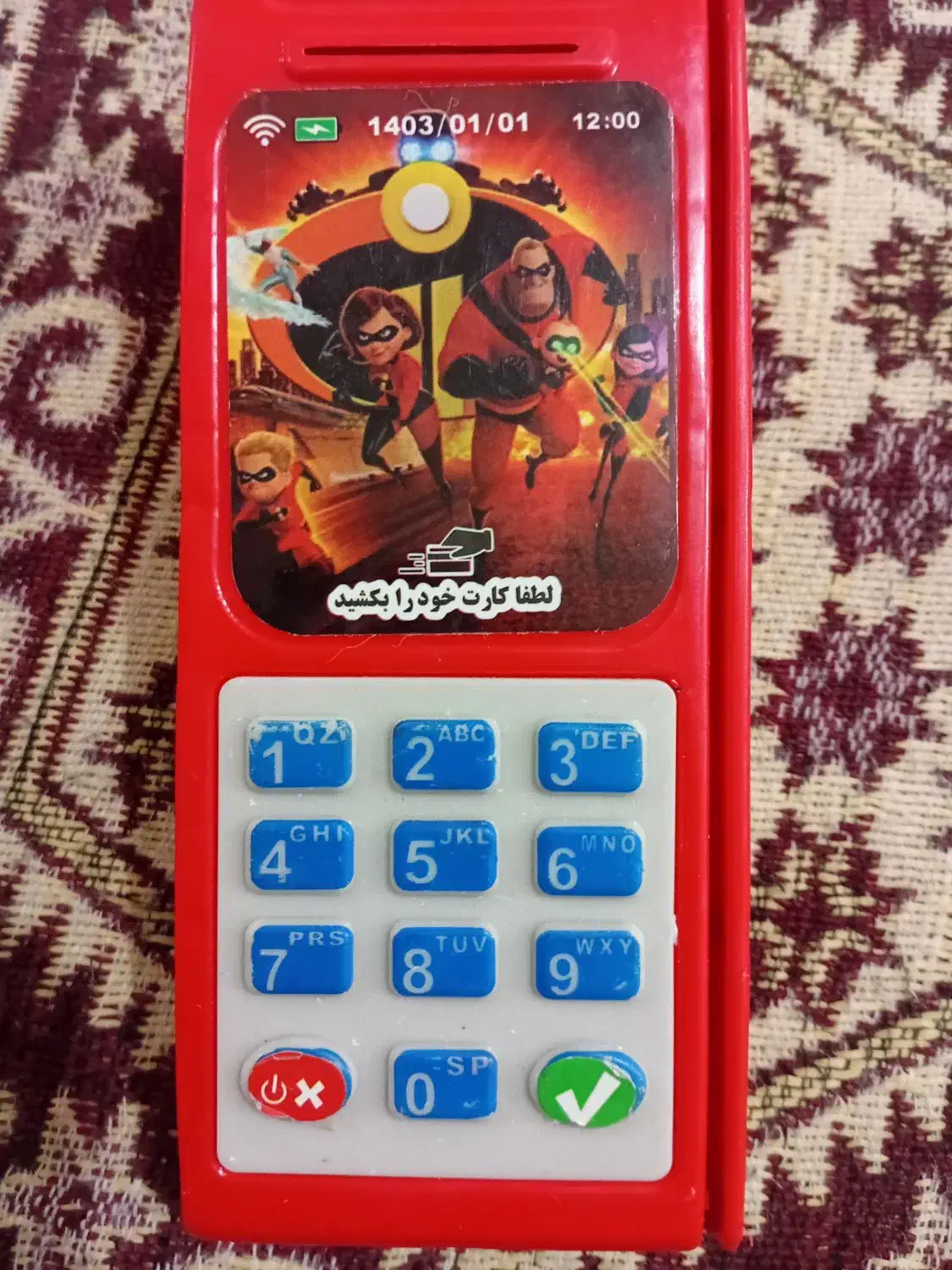 باسلام ضمانت وام میشم باپروانه کسب وچک|خدمات مالی، حسابداری، بیمه|لردگان, |دیوار