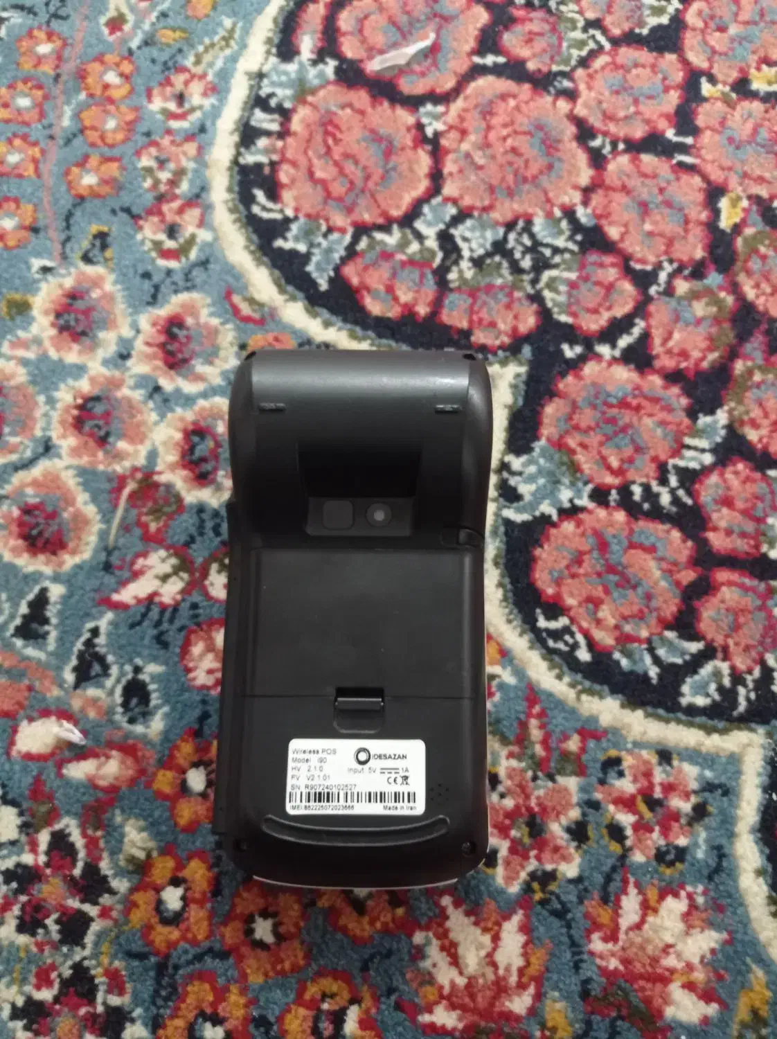 کارت خان|حراج|شوش, |دیوار